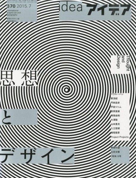 4910014290754.jpg 4910014290754.jpg