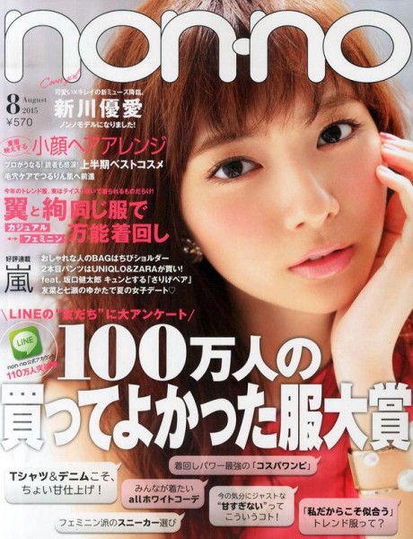 4910072830855.jpg 4910072830855.jpg