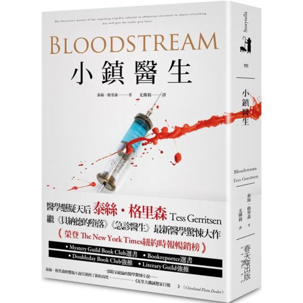 9789577416407.jpg 9789577416407.jpg